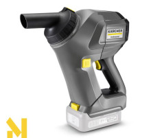 Пилосос акумуляторний Karcher HV 1/1 Bp Fs (без АКБ та ЗП)