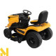 Садовий трактор бензиновий Cub Cadet XT2 QS117