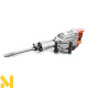 Відбійний молоток Stark RH 1800 DB