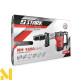 Відбійний молоток Stark RH 1650 MAX
