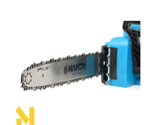 Пила ланцюгова електрична Handy Prime GTP2240QT