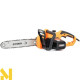 Пила ланцюгова електрична Handy OTP1636