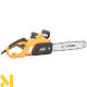 Пила ланцюгова електрична Handy OTP1636