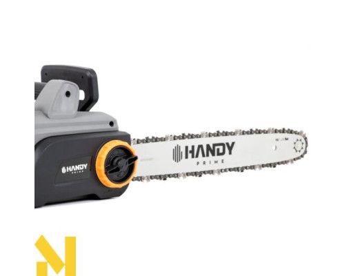 Пила ланцюгова електрична Handy Prime OTP2040QT
