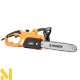 Пила ланцюгова електрична Handy OTP1814