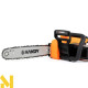 Пила ланцюгова електрична Handy OTP1814