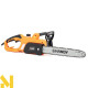 Пила ланцюгова електрична Handy OTP2040