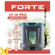Обприскувач акумуляторний ранцевий Forte CF-12 PRO