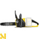 Пила ланцюгова акумуляторна Karcher CNS 18-30 BATTERY (без АКБ та ЗП)