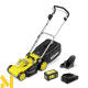 Газонокосарка акумуляторна Karcher LMO 3-18 Battery Set