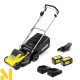 Газонокосарка акумуляторна Karcher LMO 4-18 Dual Battery Set