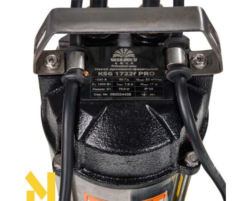 Насос заглибний дренажно-фекальний Vitals Aqua KSG 1722f PRO