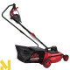 Газонокосарка електрична Vitals Master EZP-401s
