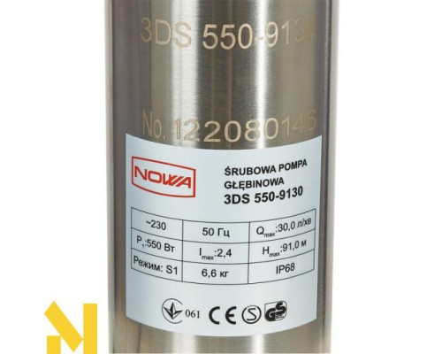Насос занурювальний NOWA 3DS 550-9130