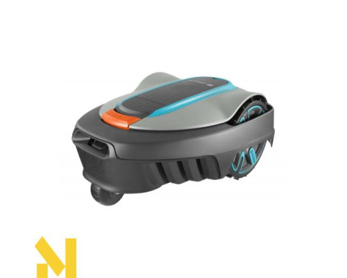 Газонокосарка-робот Gardena SILENO city 500