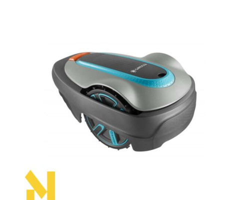 Газонокосарка-робот Gardena SILENO city 500