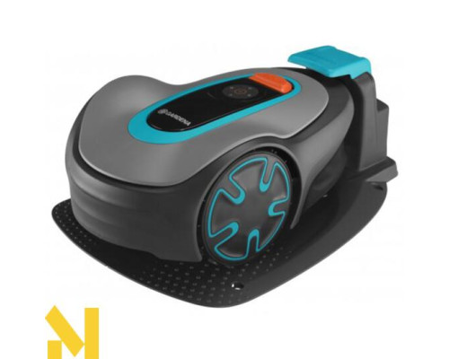 Робот-газонокосарка Gardena SILENO minimo 250 Bluetooth®