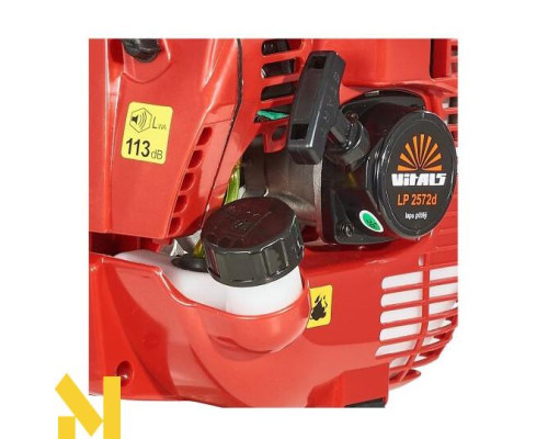 Повітродувка садова бензинова Vitals LP 2572d