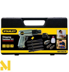 Гайковерт пневматичний з набором приладдя Stanley 160173XSTN
