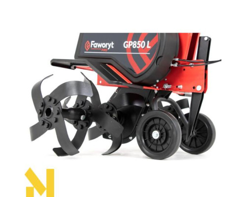 Мотокультиватор Faworyt Pro GP850 L