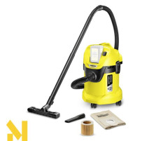 Пилосос акумуляторний Karcher WD 3 BATTERY (без АКБ та ЗП)