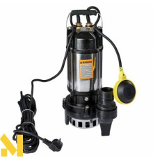 Насос занурювальний дренажно-фекальний Vitals aqua KS 1620f PRO