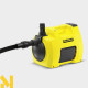 Садовий насос Karcher BP 4 Garden