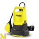 Дренажний насос для чистої води Karcher SP 2 Flat
