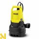 Дренажний насос для брудної води Karcher SP 5 Dirt