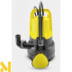 Дренажний насос для брудної води Karcher SP 5 Dirt