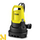 Насос Karcher SP 5 Dual