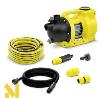 Насос для поливу Karcher BP 5.000 GARDEN SET PLUS