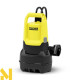 Насос дренажний Karcher SP 16.000 DIRT