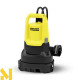 Насос дренажний з відкачуванням до дна Karcher SP 16.000 DUAL