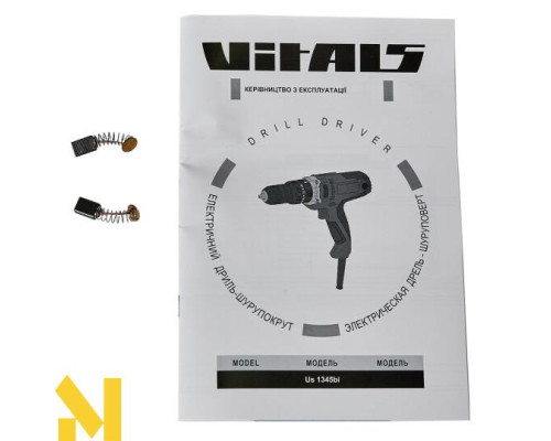 Дриль-шуруповерт мережевий Vitals Professional Us 1345bi