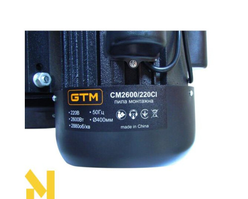 Пила монтажна GTM CM 2600/220CI