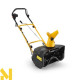 Снігоприбирач електричний Stiga ST 1145 E