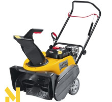 Снігоприбирач бензиновий STIGA Snow Prisma