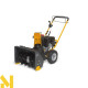 Снігоприбирач бензиновий STIGA ST 3255 P