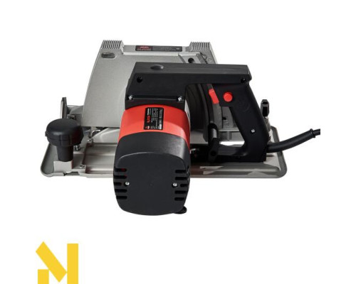 Пила дискова Vitals Master Rg 2020d