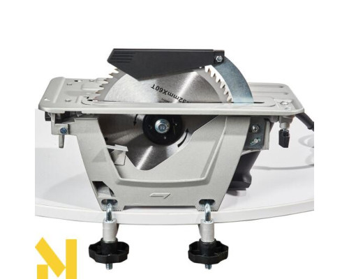 Пила дискова Vitals Master Rg 2020d