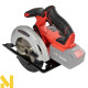 Пила дискова акумуляторна Vitals Master ARg 18165 SmartLine+ (без АКБ та ЗП)