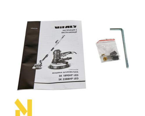 Шліфмашина для стін і стелі Vitals Master SK 2388HP led