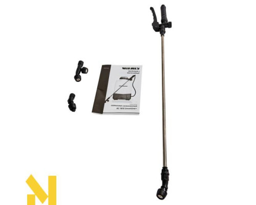 Обприскувач акумуляторний ранцевий Vitals Master AS 1810 SmartLine+ (без АКБ та ЗП)