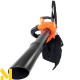 Пилосос-повітродувка садова бензинова IRON ANGEL EBV260L