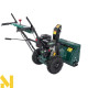 Снігоприбирач бензиновий Iron Angel ST 5608