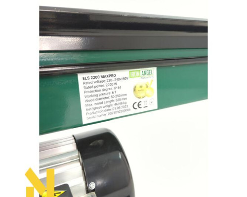 Дровокол Iron Angel ELS 2200 MaxPro