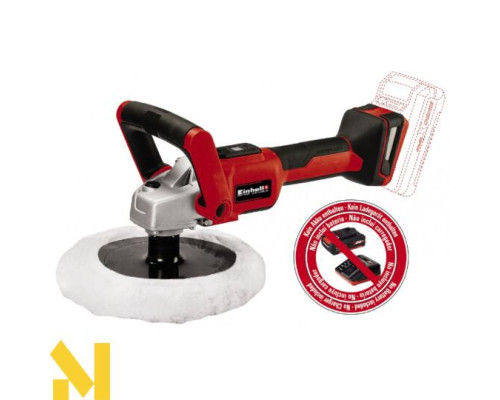 Машина полірувальна акумуляторна Einhell CE-CP 18/180 Li E-Solo (без АКБ та ЗП)