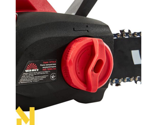 Пила ланцюгова акумуляторна Vitals AKZ 1830n Kit