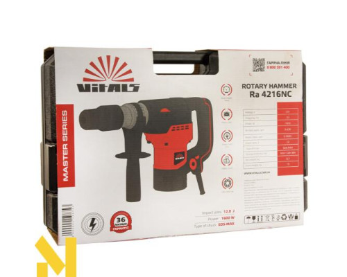 Перфоратор Vitals Master Ra 4216NC